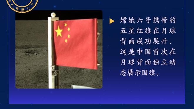 萨内德甲打进8球+助攻8次，本赛季五大联赛首人